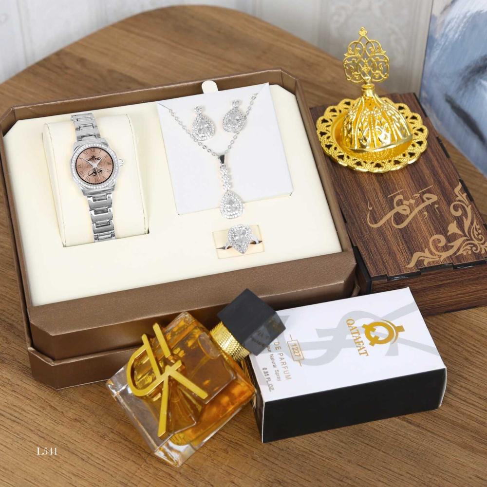 هدية عيد ميلاد للبنات الكبار - طقم بالاسم