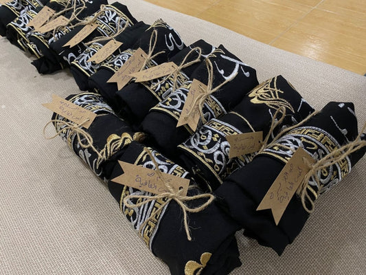 سديري فندي للعيد