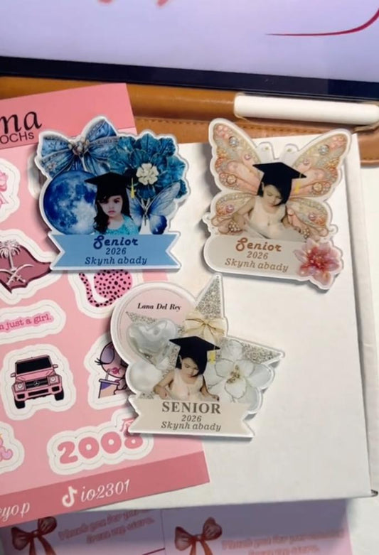 بروش تخرج 2026 بشكل الجديد