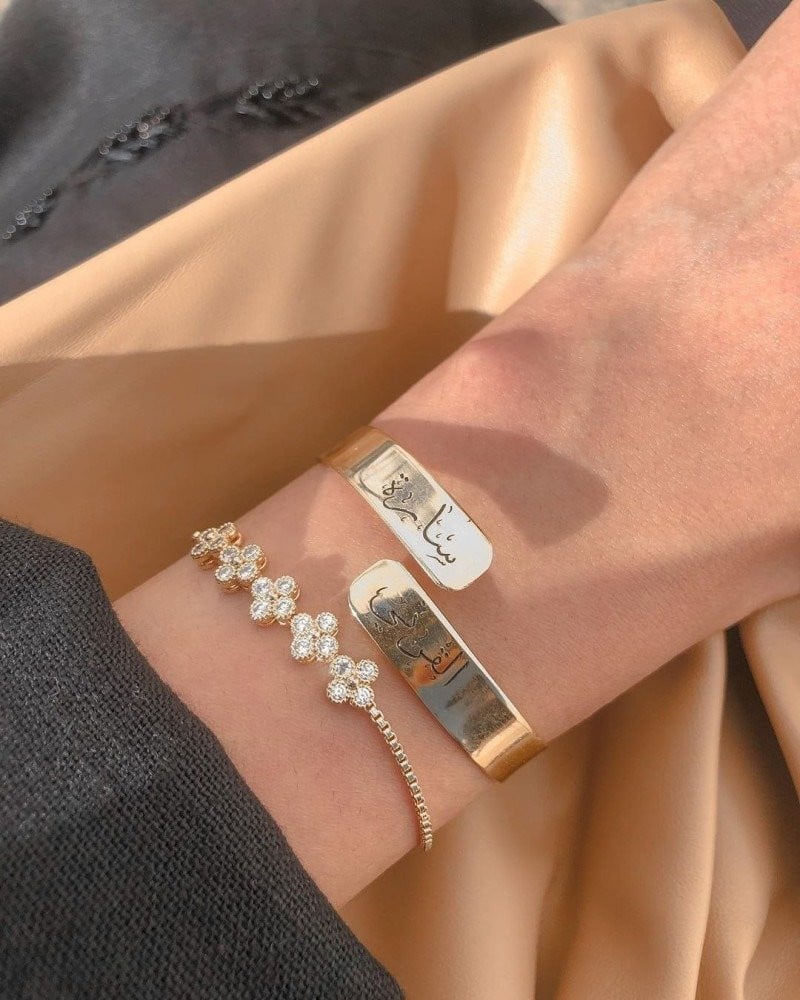 أسواره تويست بألاسم