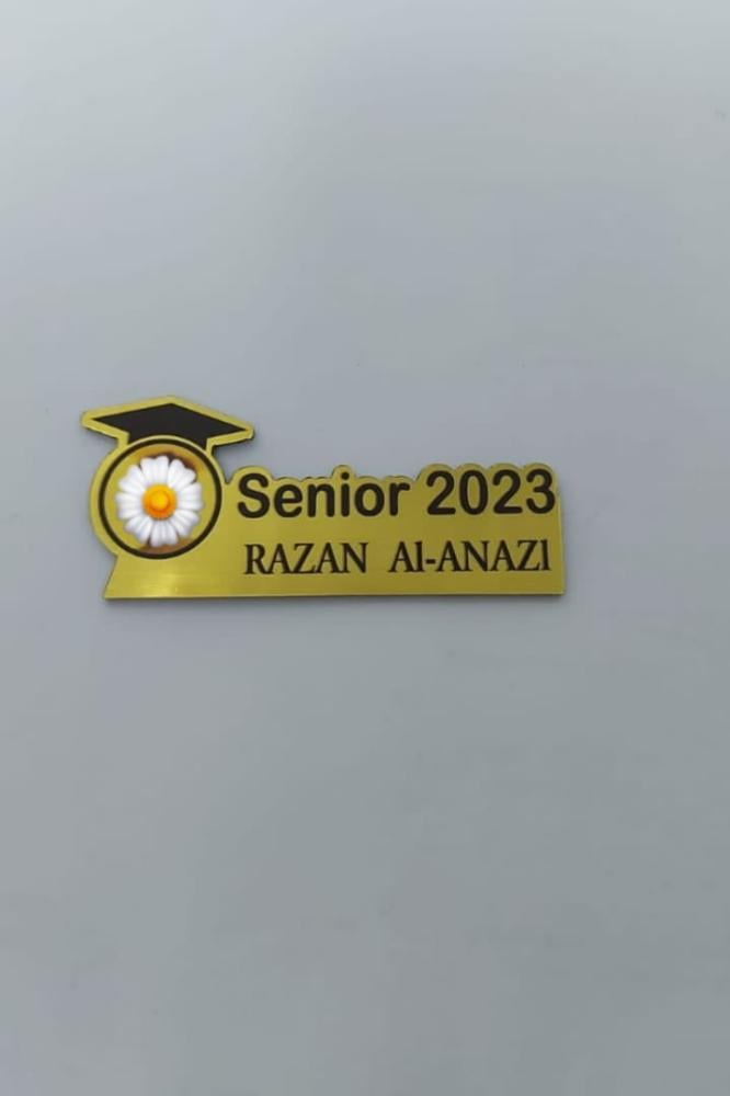 بروشات تخرج للاطفال