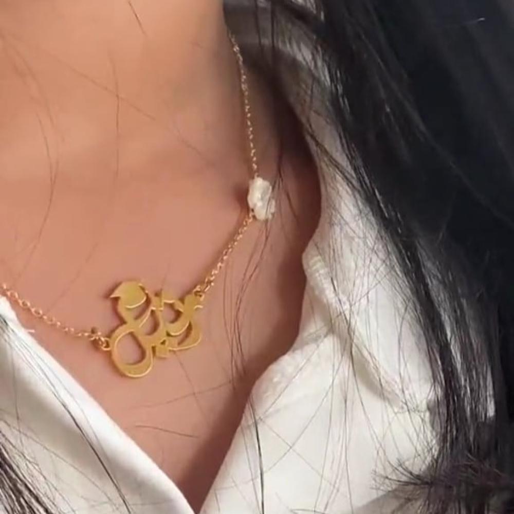 سلسال تخرج 2024 مع اضافه ورده