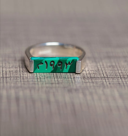 خاتم نسائي تاريخ الميلاد