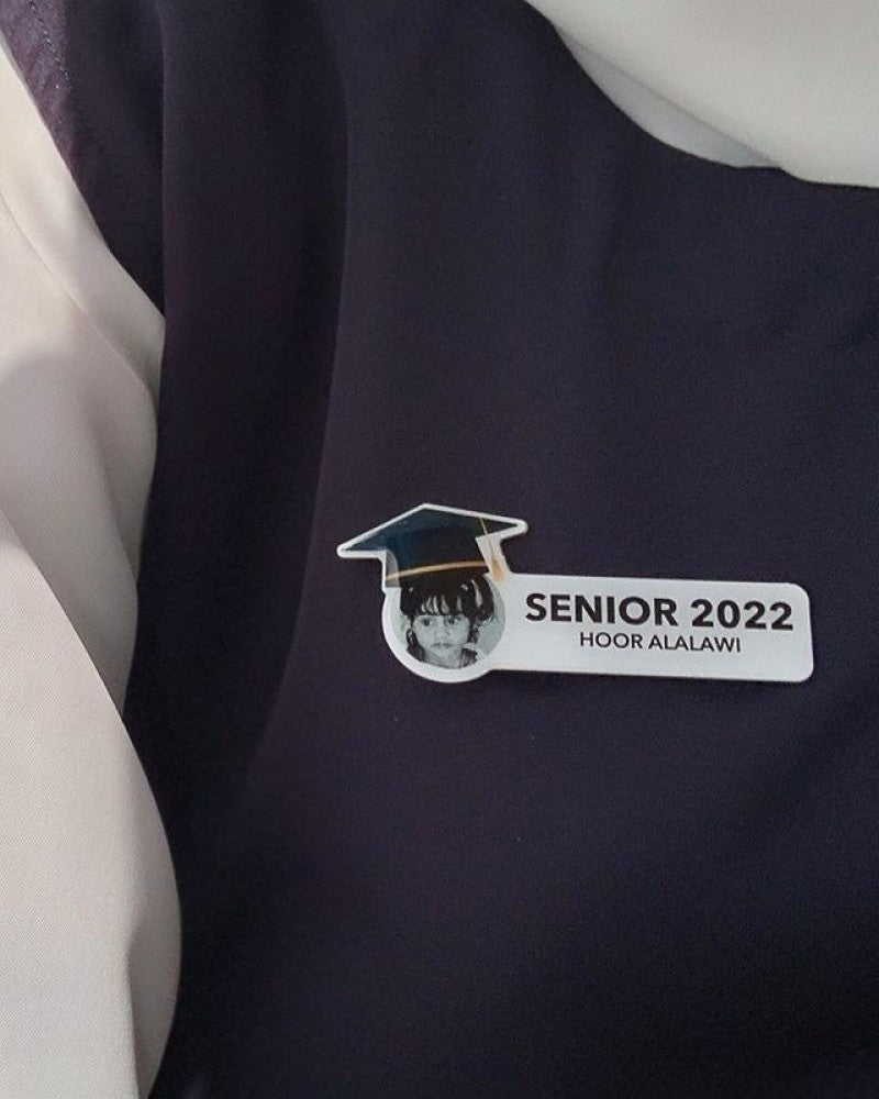 بروشات تخرج بالاسم 2024