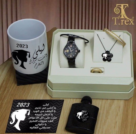بوكس هدايا تخرج لصديقتي