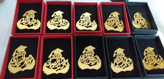 هدايا تخرج بروشات-متجر الجوهره