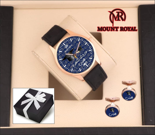 اهدي من تحب بمناسبة التخرج