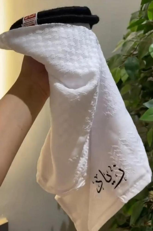 شماغ مشبوك مع العقال بالاسم