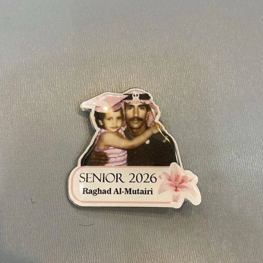 بروشات تخرج الاب والبنت مع الصور