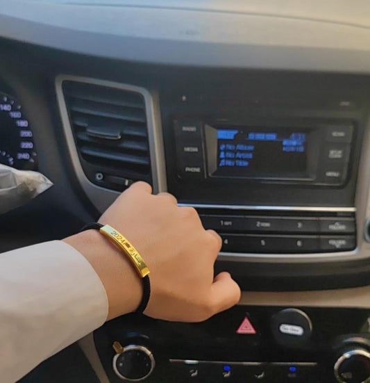 سوار تخرج 2025 – كتابة حسب الطلب