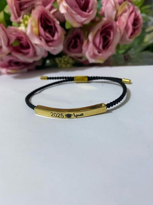 اساور تخرج 2025