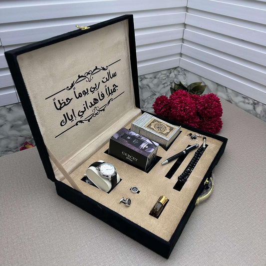 هدية رجالية فخمة