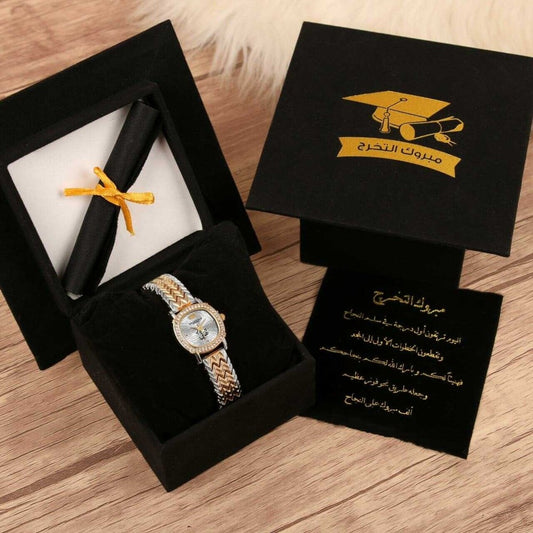 بوكس هدايا التخرج من الثانويه