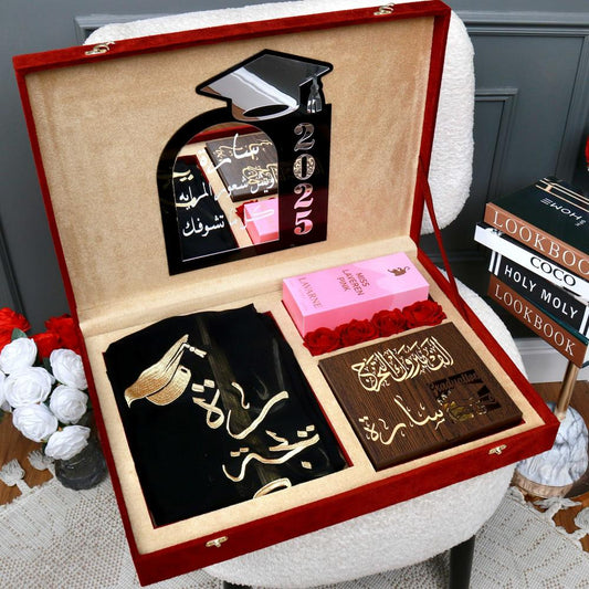 هدايا تخرج غير مكلفة للنساء 2026