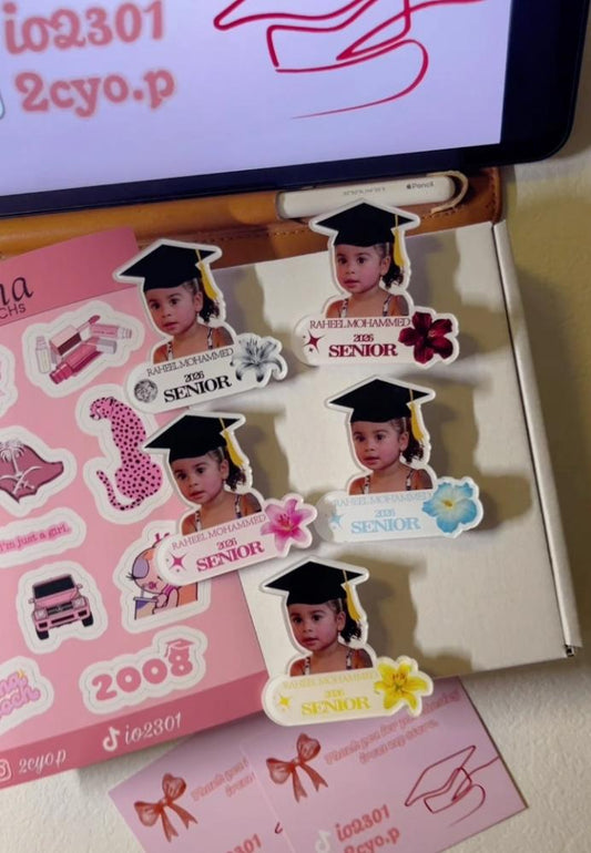 بروش تخرج 2026 بشكل الجديد