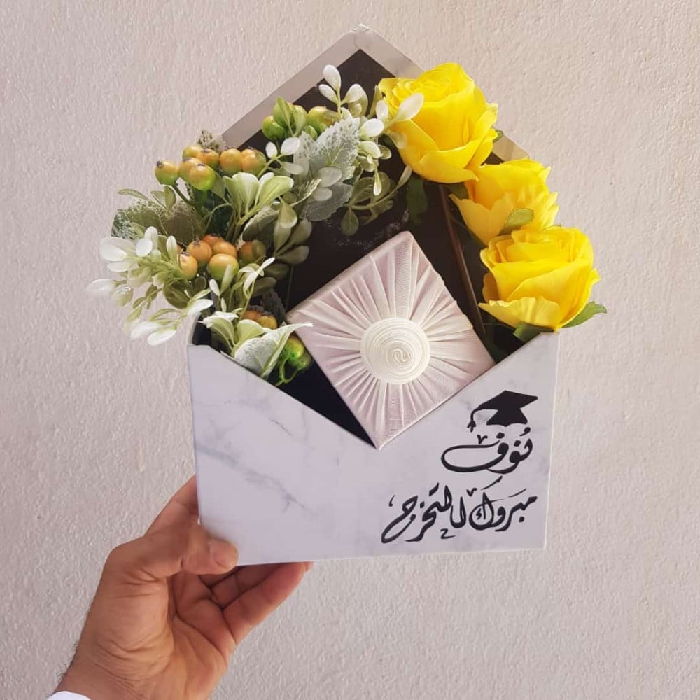 هدايا تخرج من الجامعة للنساء