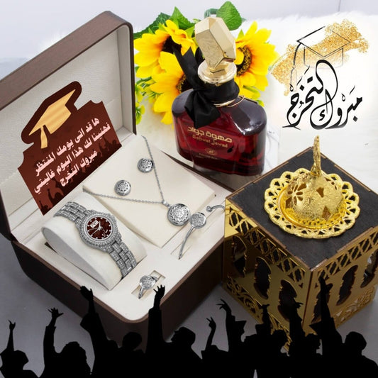 هديه مناسبه للتخرج من الجامعه