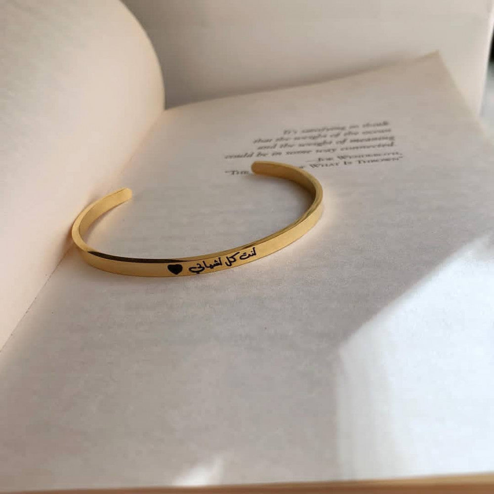 أسواره مطلي فضه او ذهب