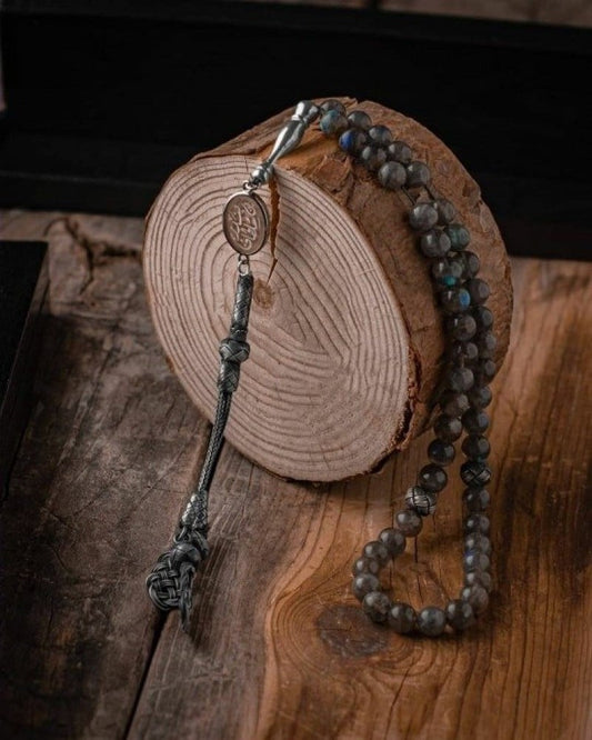 سبحه ملكيه بالاسم