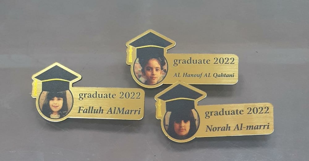 هدايا تخرج بروشات الصوره