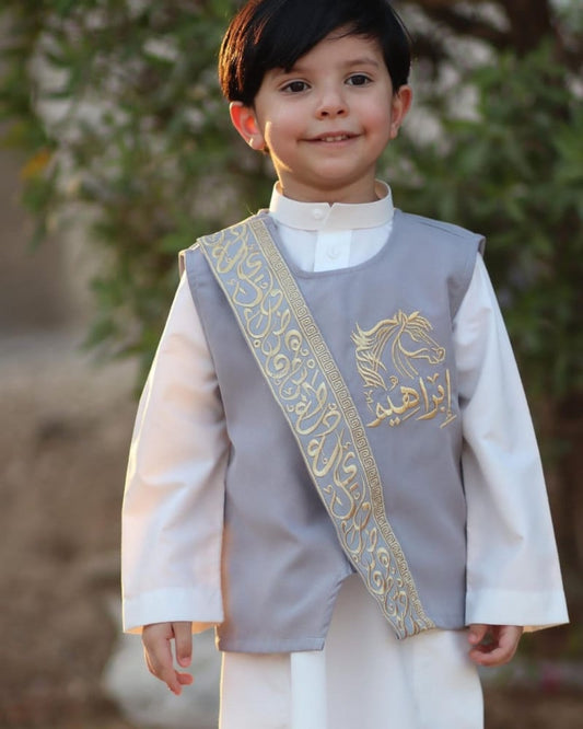 سديري فندي لون ( رصاصي )