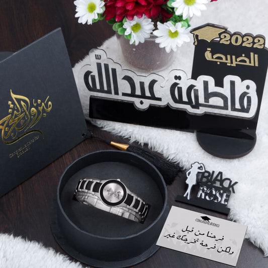 اجمل هدايا تخرج بالاسم