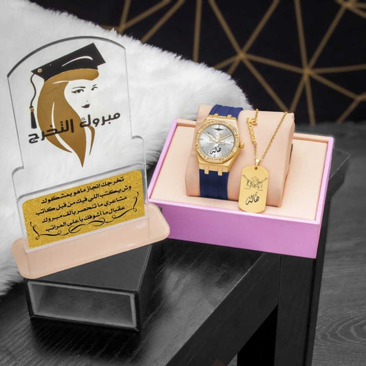 هدايا تخرج خريجات بنات ثانوي جامعي