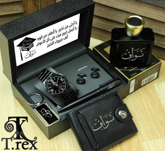 هدايا للشباب بمناسبة التخرج