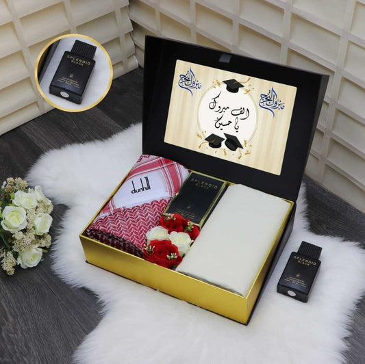 اجمل افكار لهدايا تخرج من الجامعه