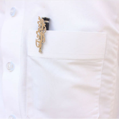 طقم رجالي - لون فضي