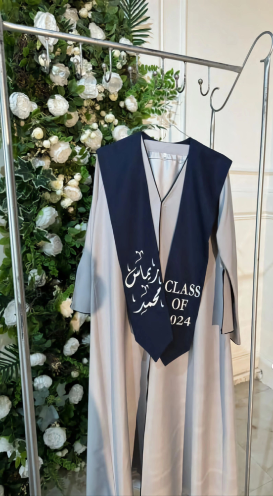 عبايات تخرج رصاصي وشاح وقبعه كحلي