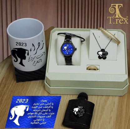 بوكس هدايا تخرج لصديقتي