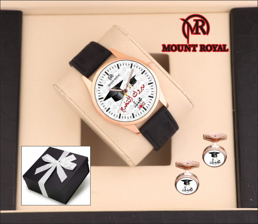 اهدي من تحب بمناسبة التخرج