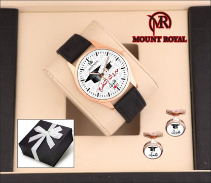 اهدي من تحب بمناسبة التخرج