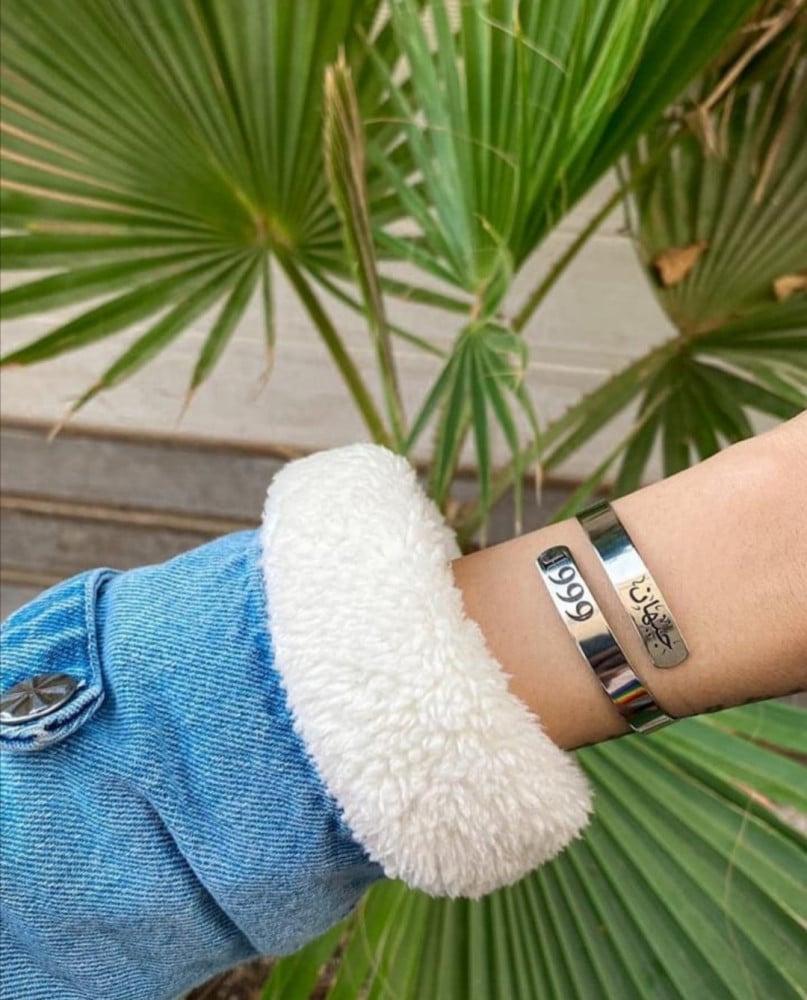 أسواره تويست بألاسم