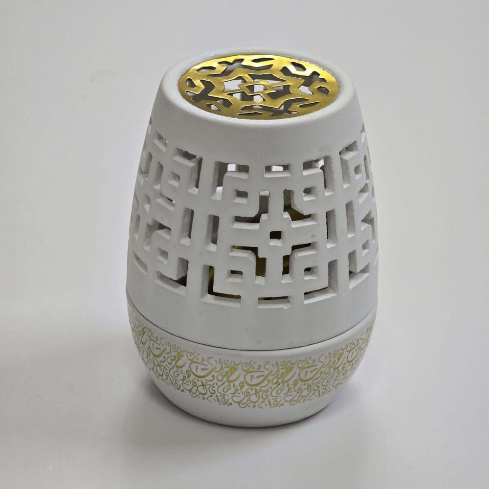 أجمل هدية للمرأة