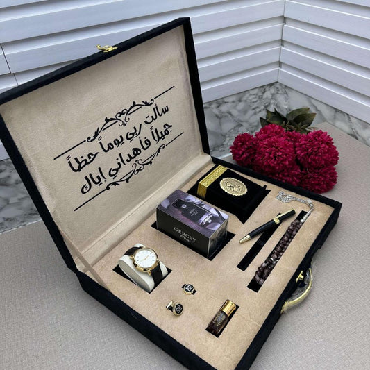 هدية رجالية فخمة