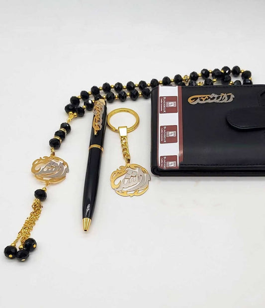 طقم رجالي بالاسم