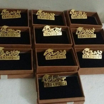 هدايا تخرج بروشات-متجر الجوهره