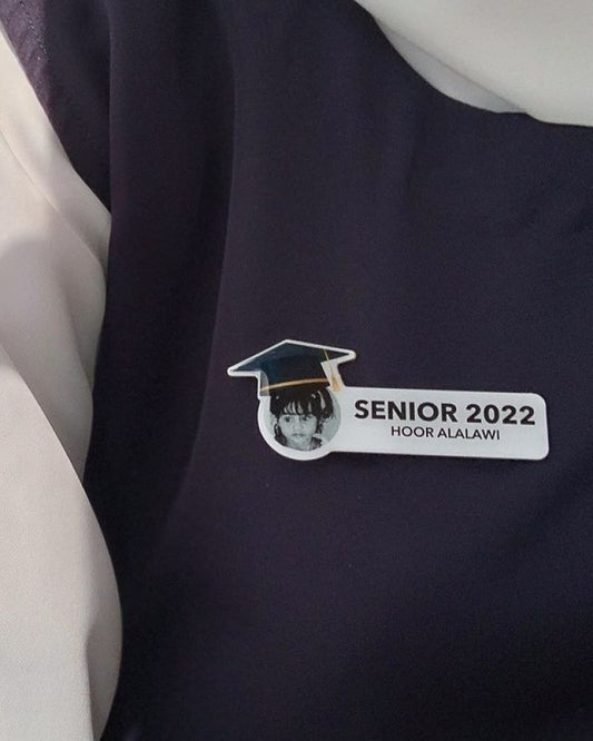 بروشات تخرج بالاسم 2024