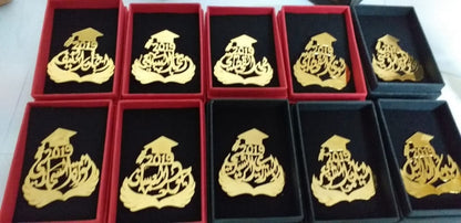 هدايا تخرج بروشات-متجر الجوهره