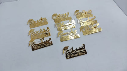 بروشات تخرج مطلية بالذهب والفضة