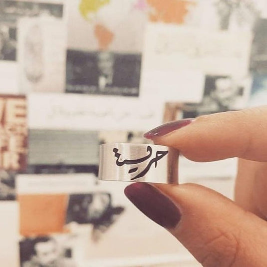 خاتم نسائي فضه ذات عيار 925