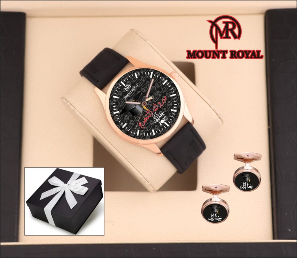 اهدي من تحب بمناسبة التخرج