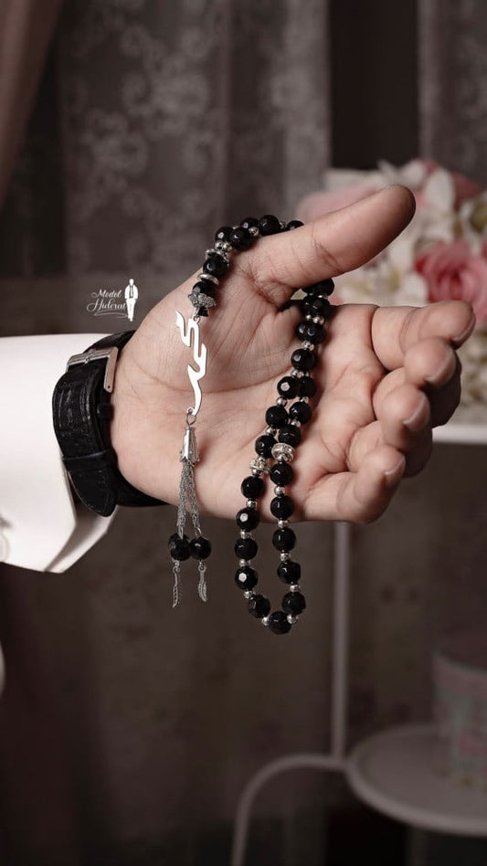 سبحه رجالي بالاسم