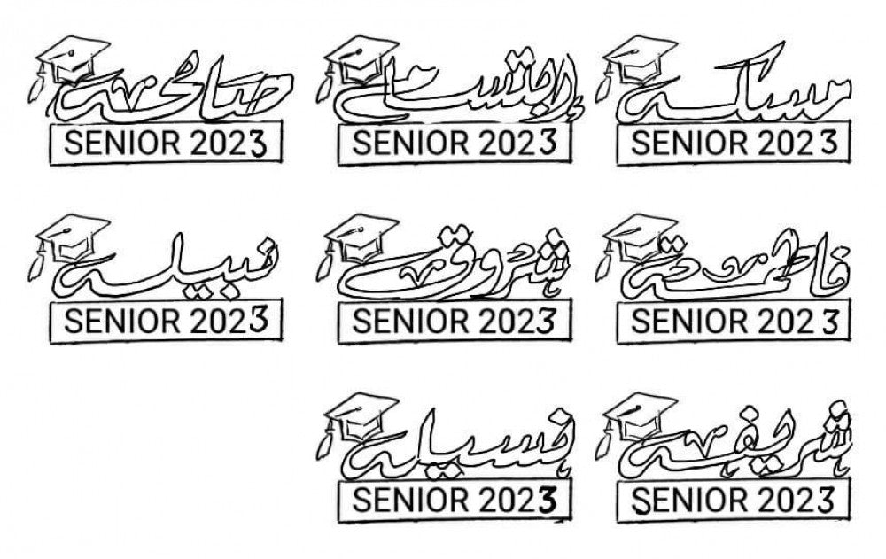 بروشات تخرج مطلية بالذهب والفضة