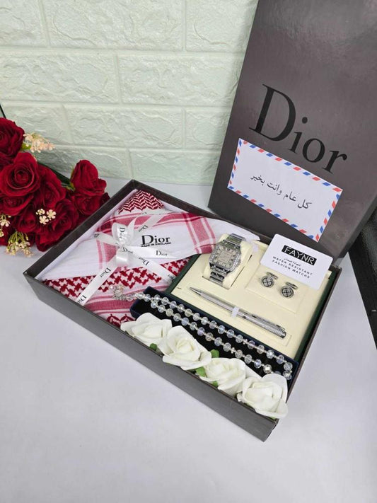 هدية لعيد الاضحى لخطيبي