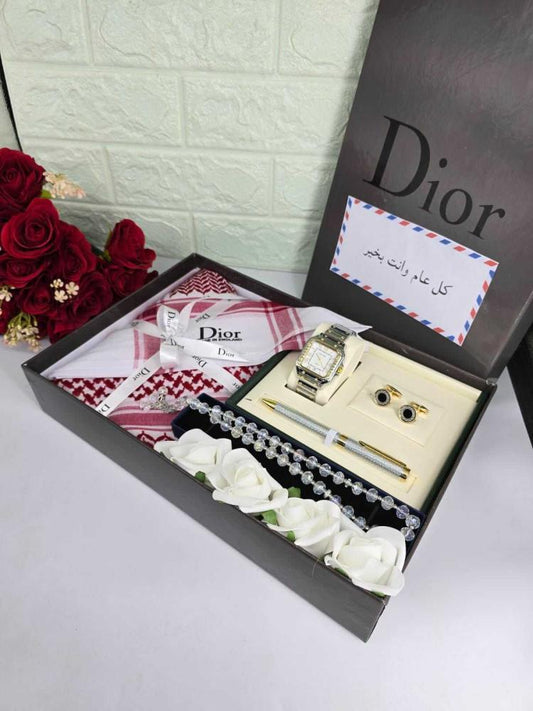 هدية لعيد الاضحى لخطيبي