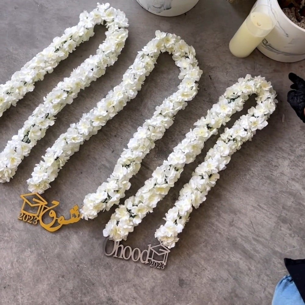 عقد تخرج بالاسم