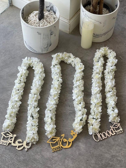 عقد تخرج بالاسم